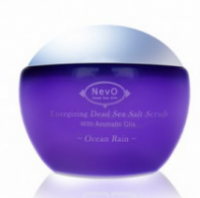 Peeling s obsahem solí z Mrtvého moře 880g